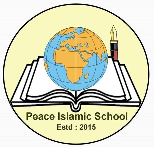 Peace Islamic School Logo